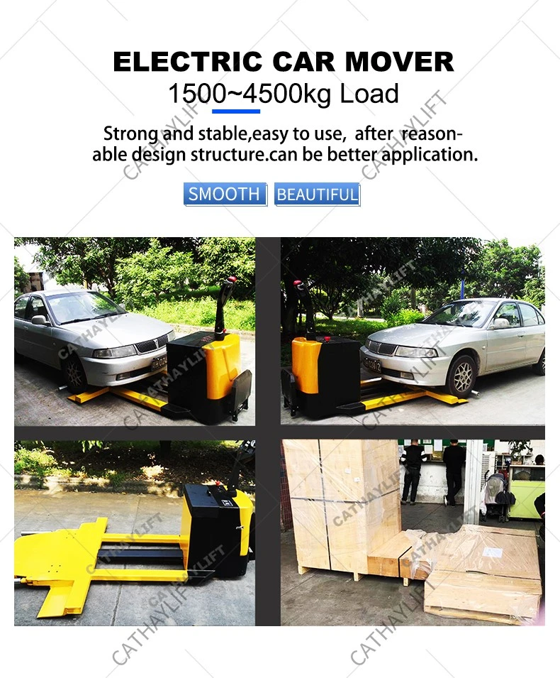 Electric car mover-Shandong Cathay Machinery Co Ltd 3
